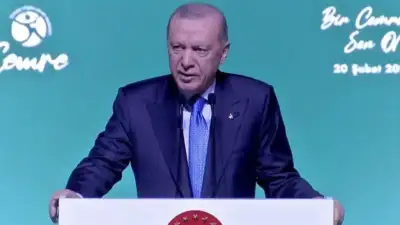Cumhurbaşkanı Recep Tayyip Erdoğan, çevre