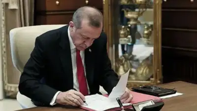 Resmi Gazete’de yayımlanan Cumhurbaşkanlığı kararıyla