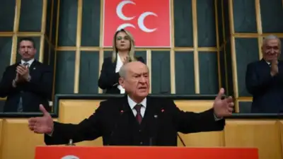 MHP Genel Başkanı Devlet Bahçeli,