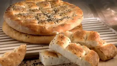 Türkiye Fırıncılar Federasyonu, 2026 Ramazan