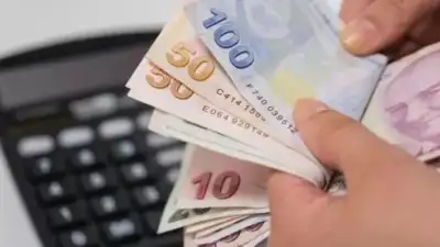 SGK prim borçlarına ödeme kolaylığı