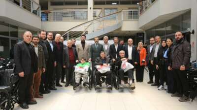 Uludağ Organize Sanayi Bölgesi Yönetim