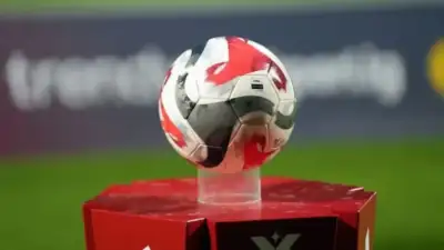 İstanbul Cumhuriyet Başsavcılığınca yürütülen ''futbolda