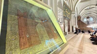 Yavuz Sultan Selim’in hilafeti devralmasının