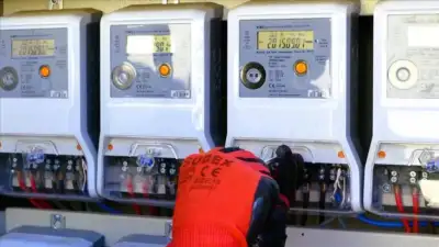 Elektrik altyapısında dijital dönüşüm süreci