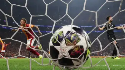 Galatasaray, UEFA Şampiyonlar Ligi'nin son