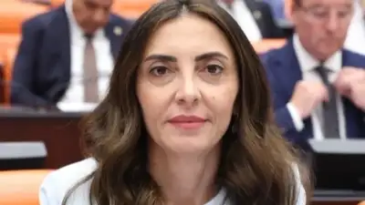 Cumhuriyet Halk Partisi (CHP) Yurtdışı