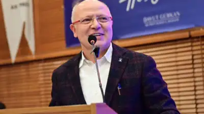 AK Parti Bursa İl Başkanlığı