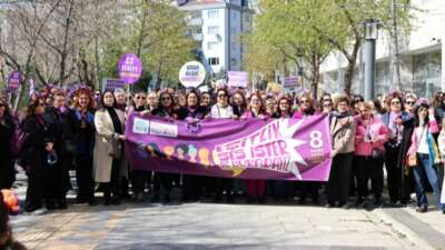 Nilüfer Belediyesi ve Nilüfer Kent