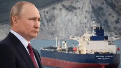 ABD Başkanı Donald Trump'ın uyguladığı