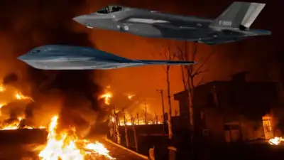 İsrail'in ABD ile birlikte İran'a