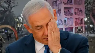 İran Devrim Muhafızları Ordusu, İsrail'in