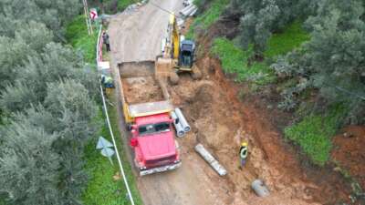 Bursa Büyükşehir Belediyesi, yaklaşık 30