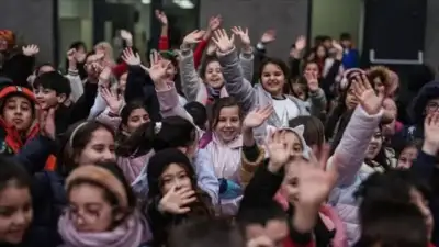 2025-2026 Eğitim öğretim yılının ikinci