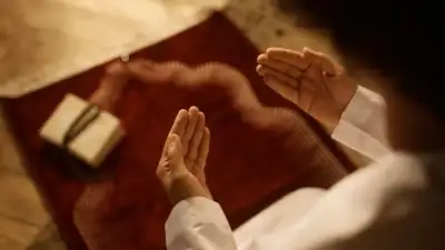 Bayram namazı Bursa’da 07.38, Ankara’da