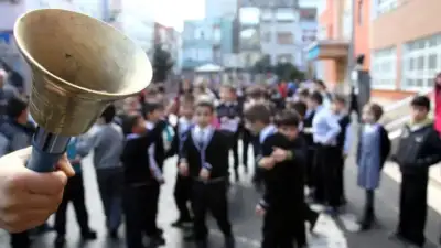 2025-2026 eğitim öğretim döneminin ikinci