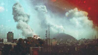 ABD-İsrail’den İran’a ortak saldırı Amerika Birleşik Devletleri ve İsrail,