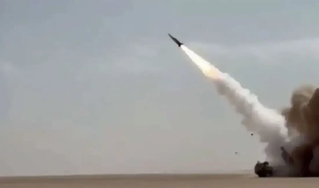 İran Devrim Muhafızları Ordusu'ndan