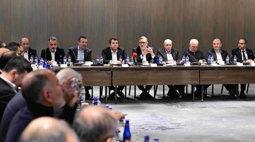 Bursa Ticaret ve Sanayi