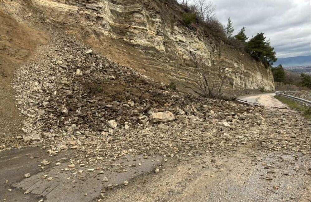 Bursa’da heyelan tehlikesi! Bursa’nın İnegöl ilçesine bağlı