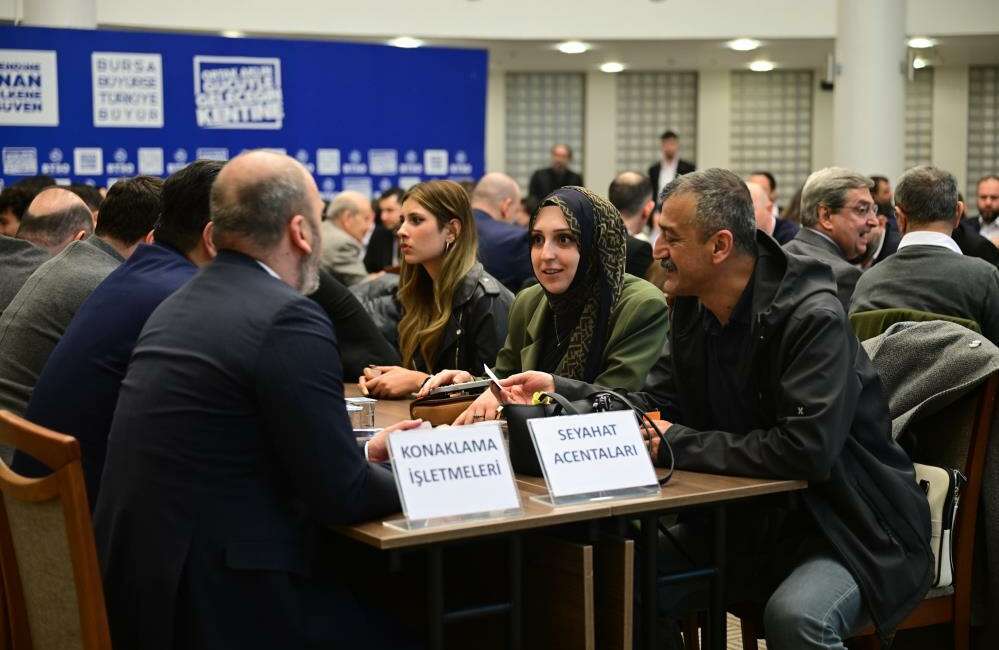 Bursa Ticaret ve Sanayi