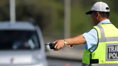 Araç sahipleri dikkat! APP plakaya ağır ceza