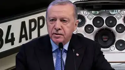Cumhurbaşkanı Recep Tayyip Erdoğan, son