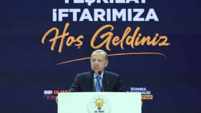 Cumhurbaşkanı Recep Tayyip Erdoğan, "Komşumuz İran’a