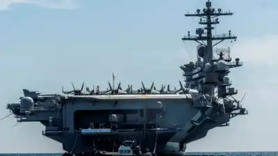 İran Deniz Kuvvetleri Komutanı Tuğamiral