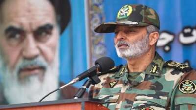 ABD ve İsrail'in saldırıları devam