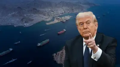 ABD Başkanı Donald Trump, İran