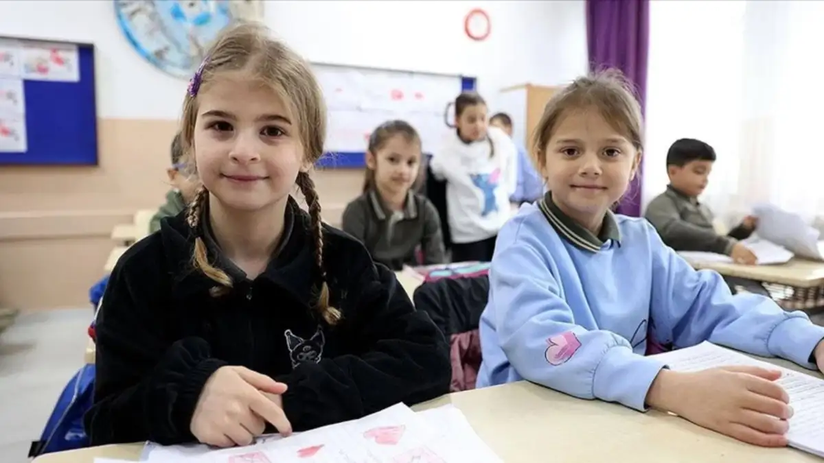 Milli Eğitim Bakanlığı (MEB)