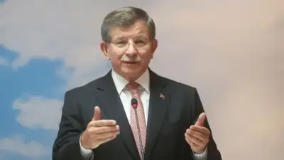 Gelecek Partisi Genel Başkanı Ahmet