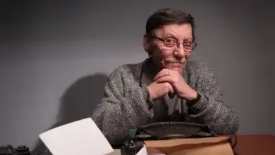  Erdal Özdür, nam-ı diğer