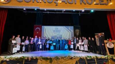 İstanbul Gelişim Üniversitesi (İGÜ) tarafından