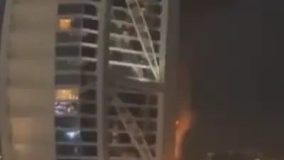 Orta Doğu'daki gerilim, bugün İran'ın