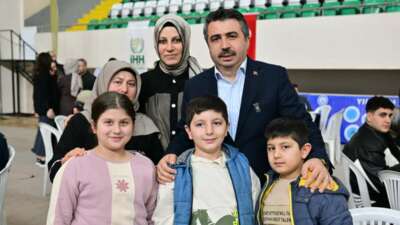 Yıldırım Belediyesi, Müslüman ülkelerde her