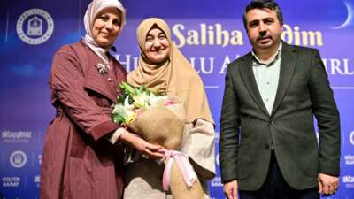  Yıldırım Belediyesi, Ramazan ayı