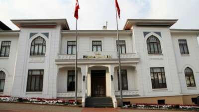 Bursa Valiliği, Bursa’nın fethinin 700.