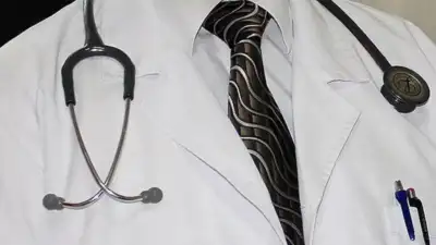 Sağlık Bakanlığınca hazırlanan "Aile Hekimliği