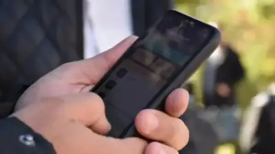 BTK, 1 Ocak 2026'dan itibaren