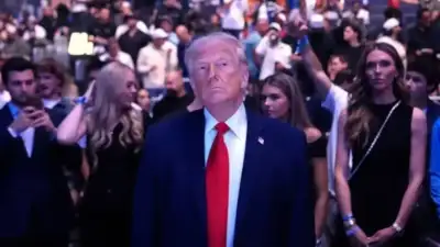 ABD Başkan Yardımcısı Vance'in İran'la