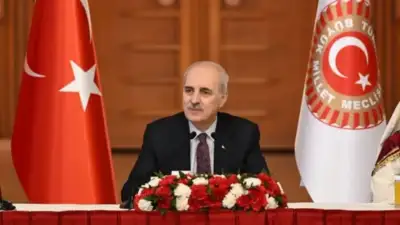 TBMM Başkanı Numan Kurtulmuş, 23