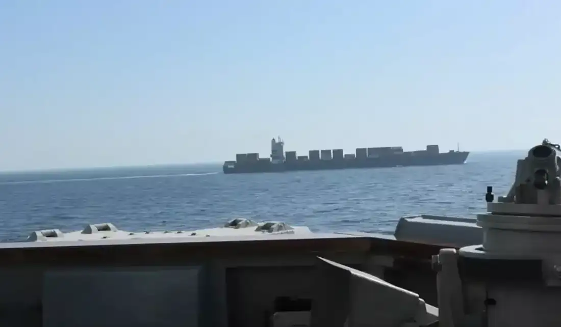 ABD, İran bayraklı gemiyi vurdu