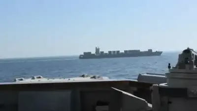 ABD Başkanı Donald Trump, ABD