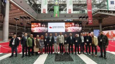 Bursa Ticaret Borsası, Ticaret Bakanlığı