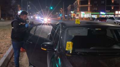 Bursa'nın İnegöl ilçesinde meydana gelen