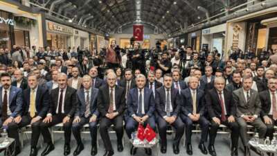 Ticaret Bakanı Ömer Bolat, "2024