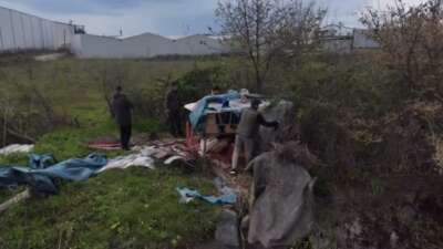 Bursa Doğa Koruma ve Milli