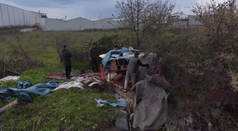 Bursa Doğa Koruma ve